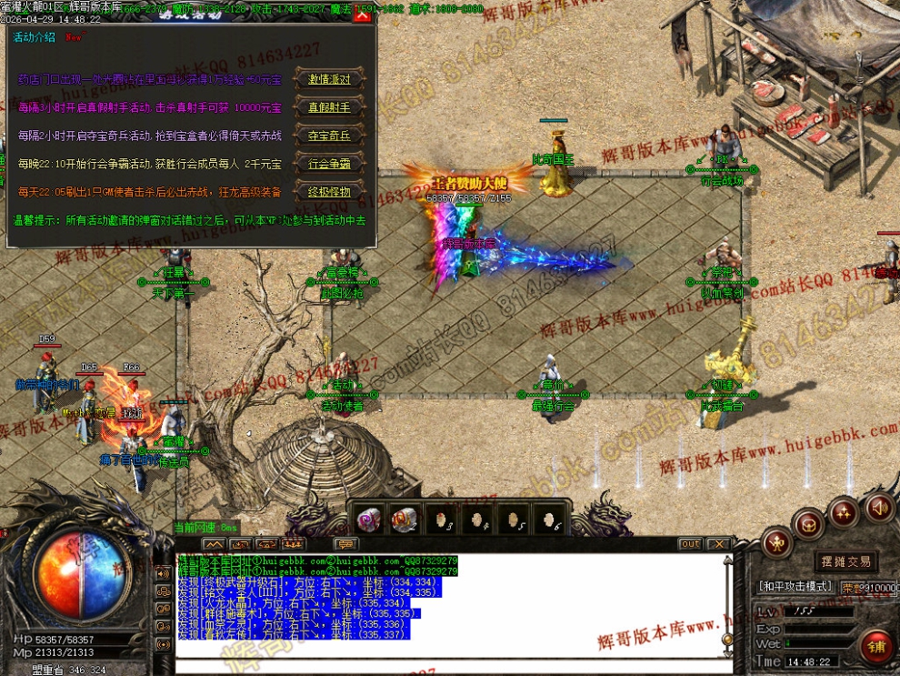 00049.jpg