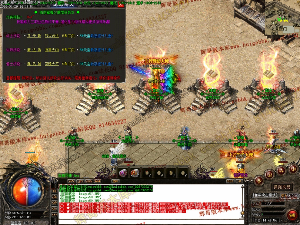 00062.jpg
