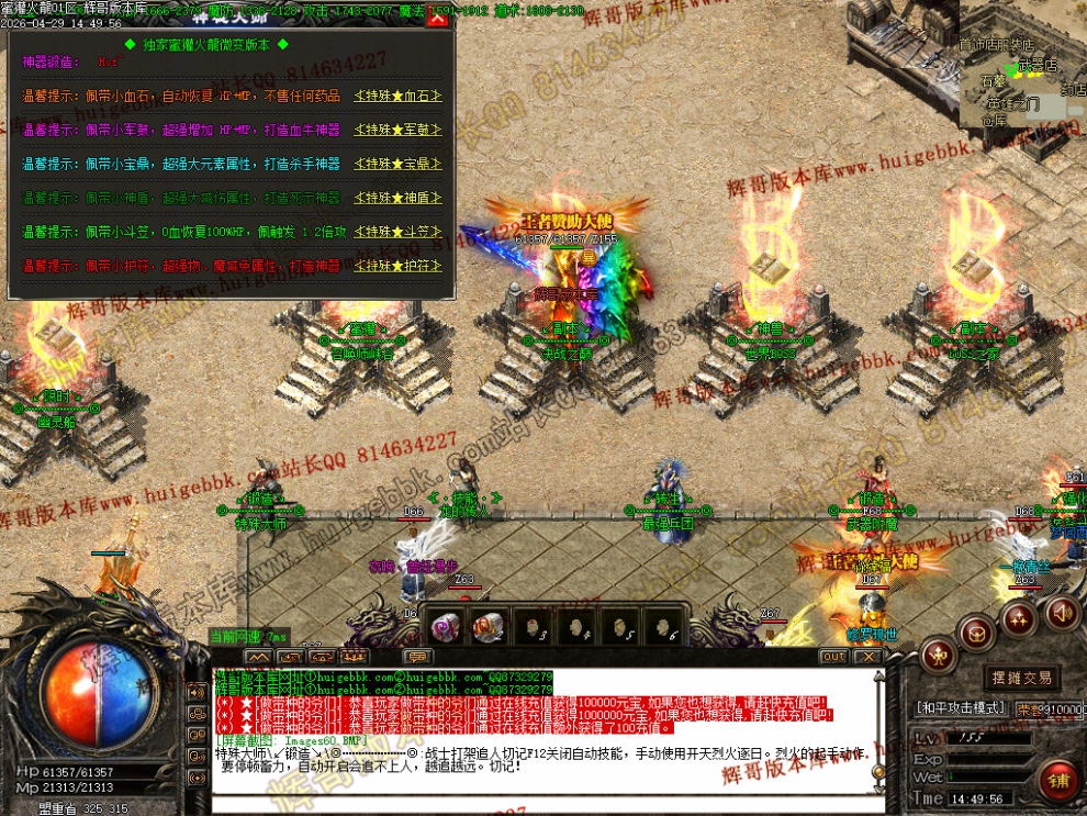 00063.jpg