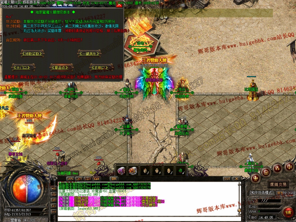 00056.jpg