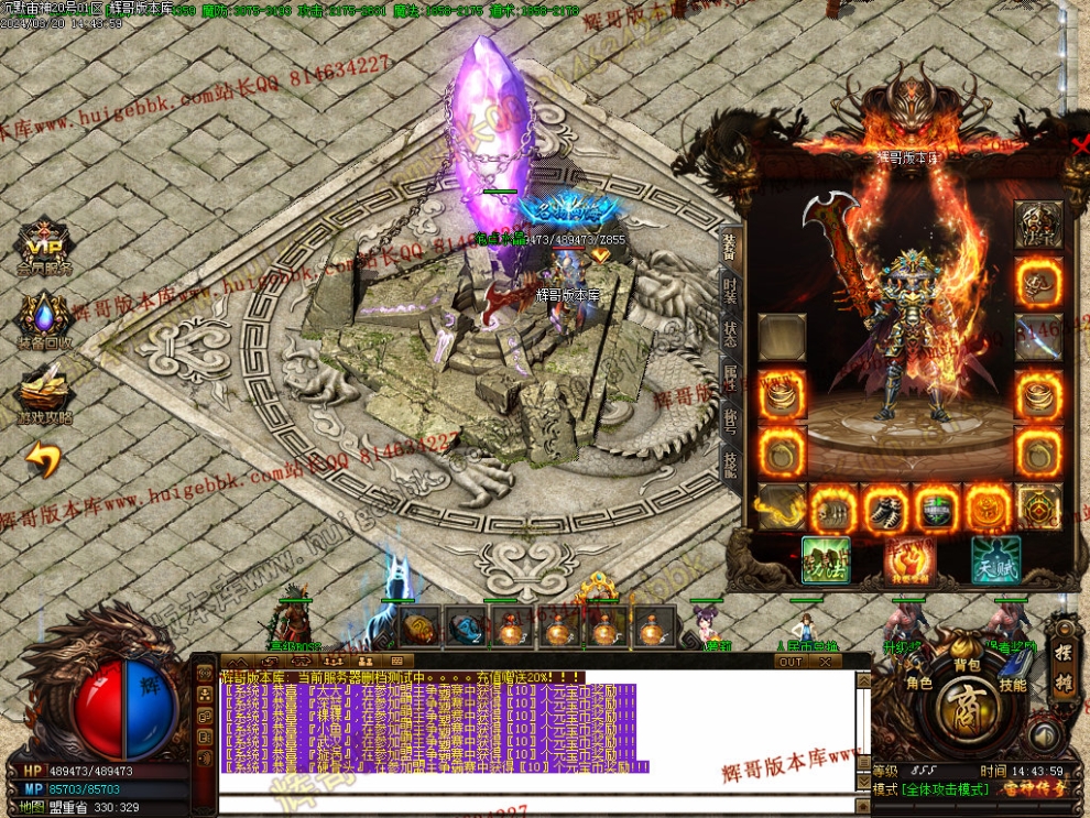 00042.jpg