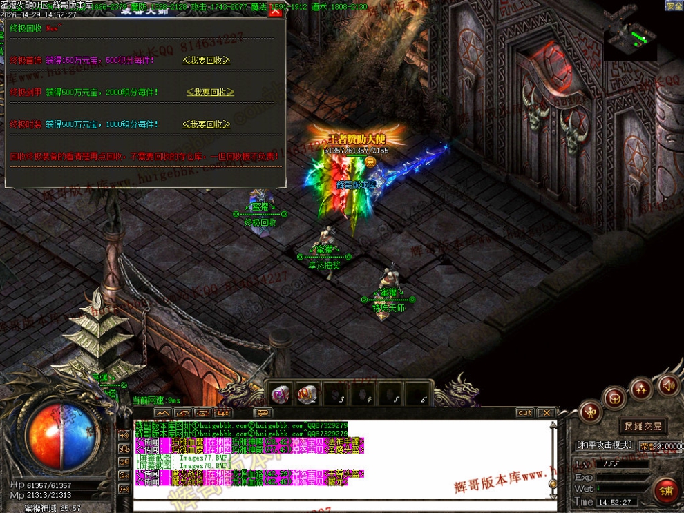 00081.jpg