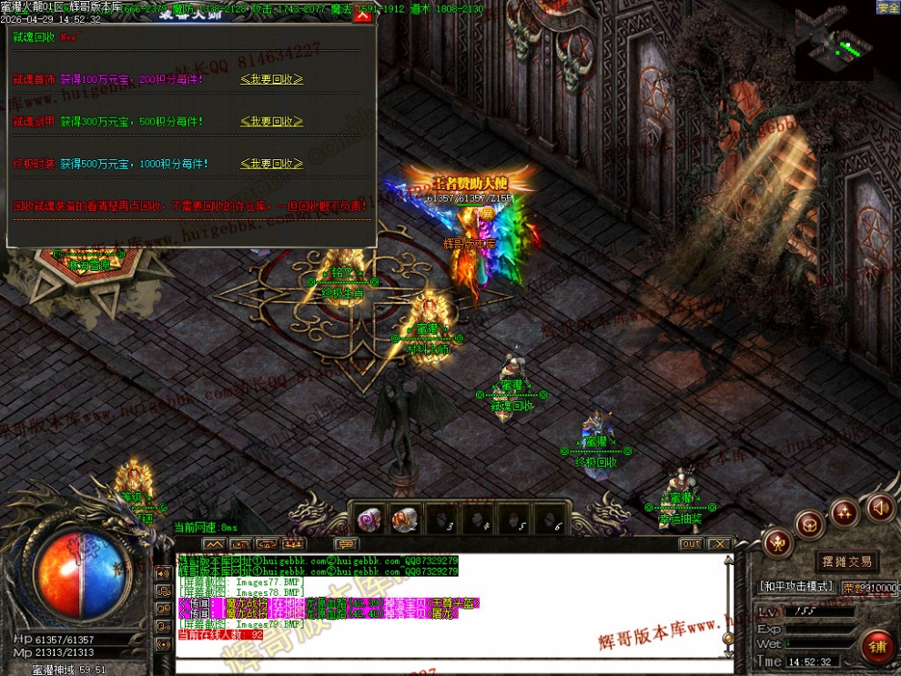00082.jpg