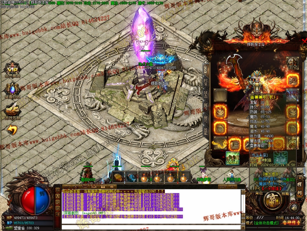 00043.jpg