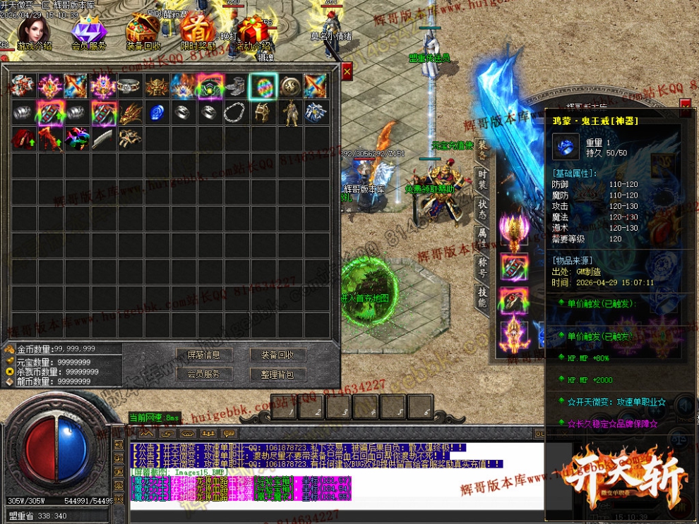 Images16.jpg