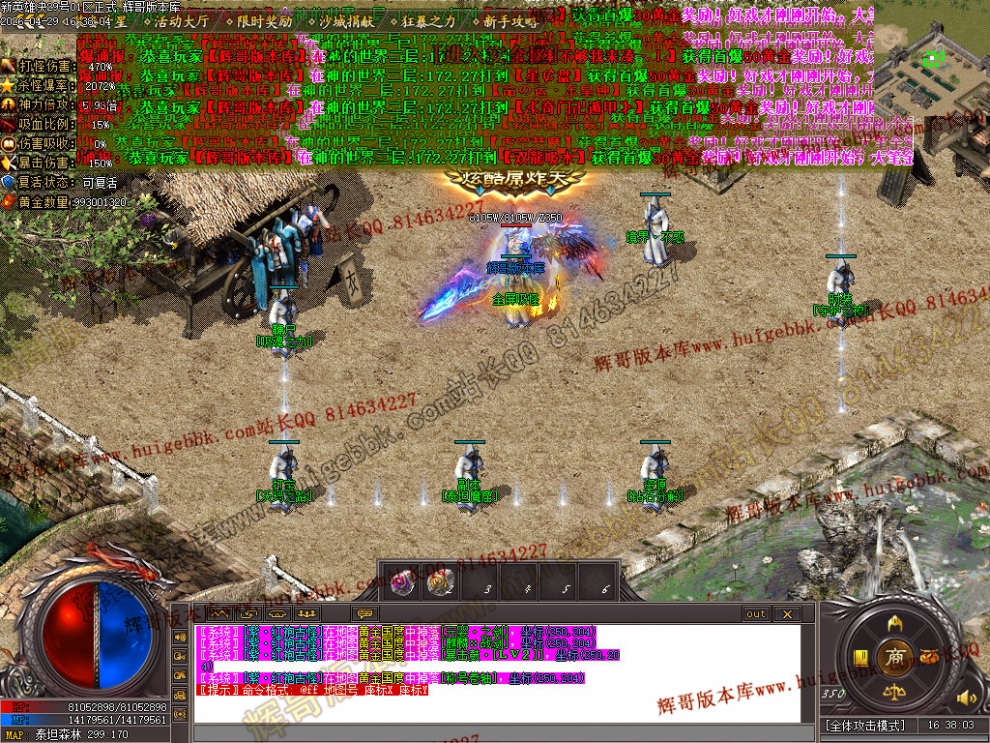 00087.jpg