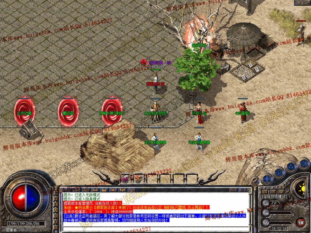 Snapshot_0003.jpg