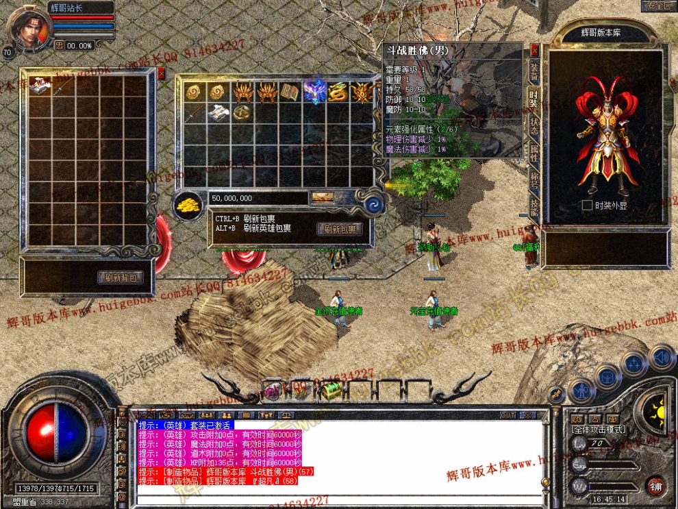 Snapshot_0007.jpg