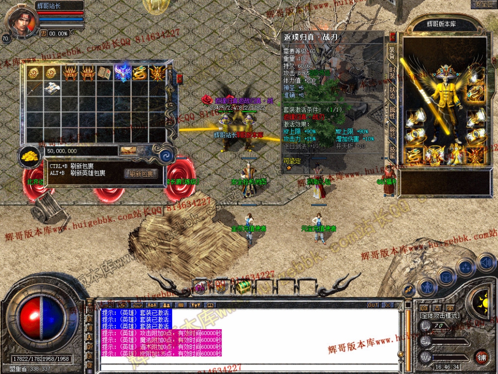 Snapshot_0008.jpg