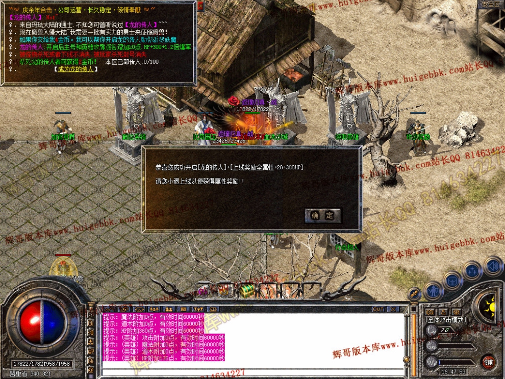 Snapshot_0024.jpg