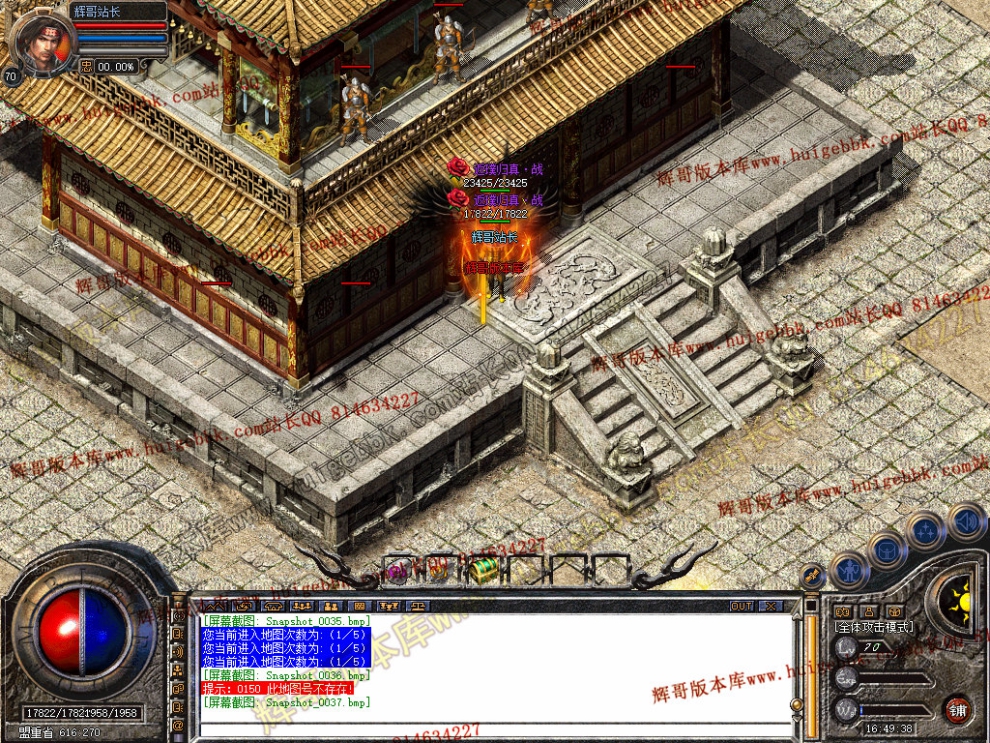 Snapshot_0038.jpg