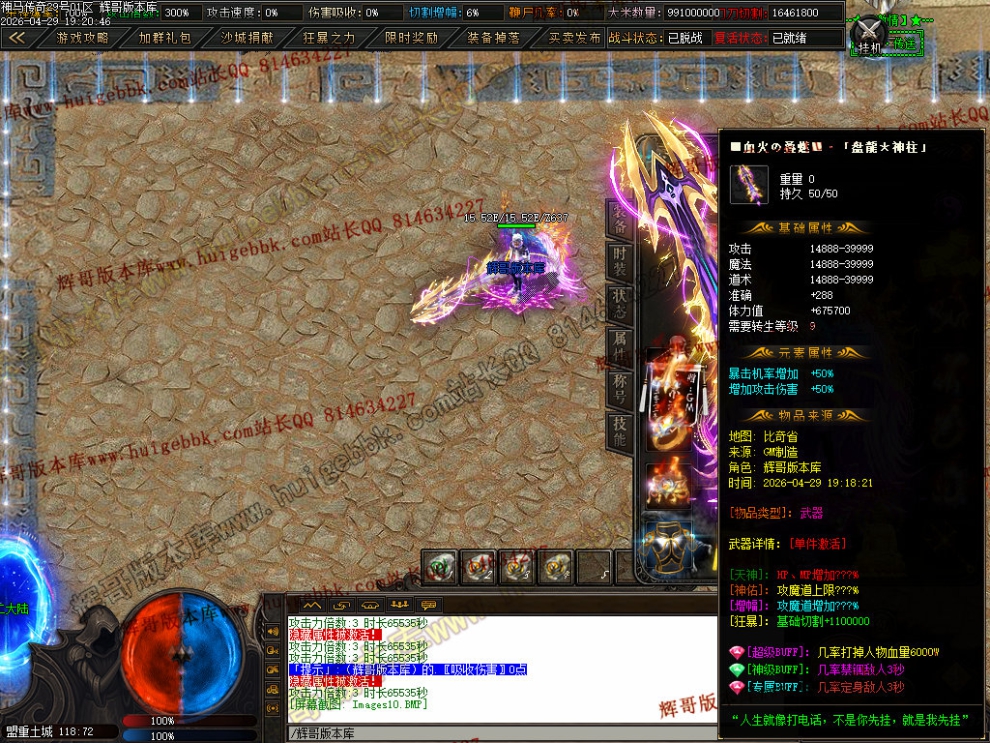 00013.jpg