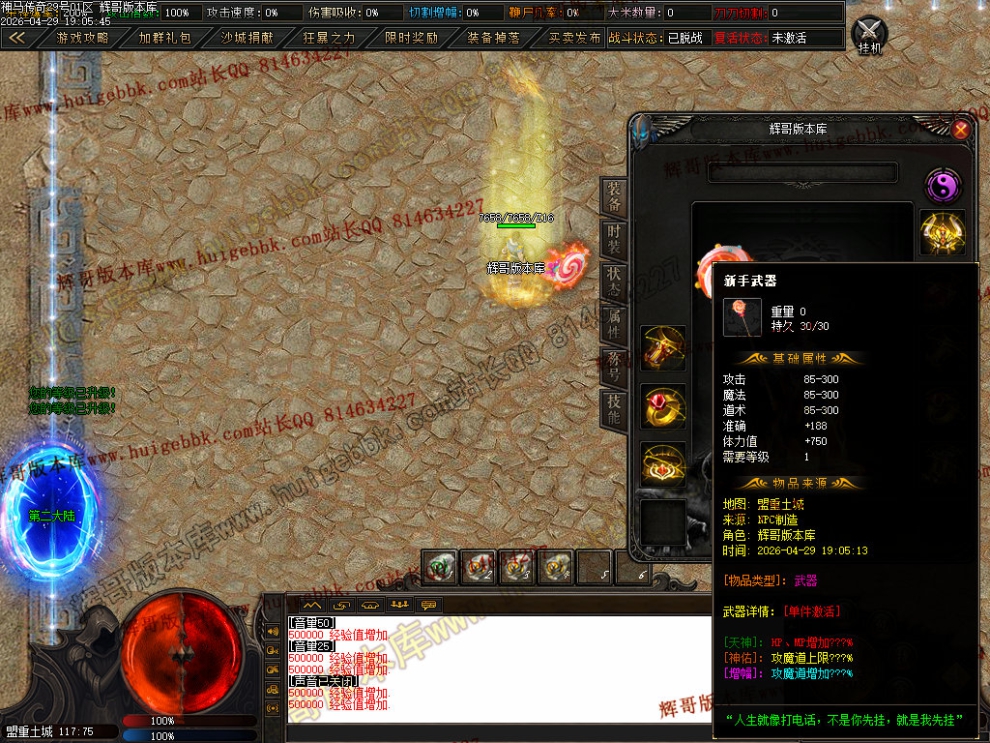 0005.jpg