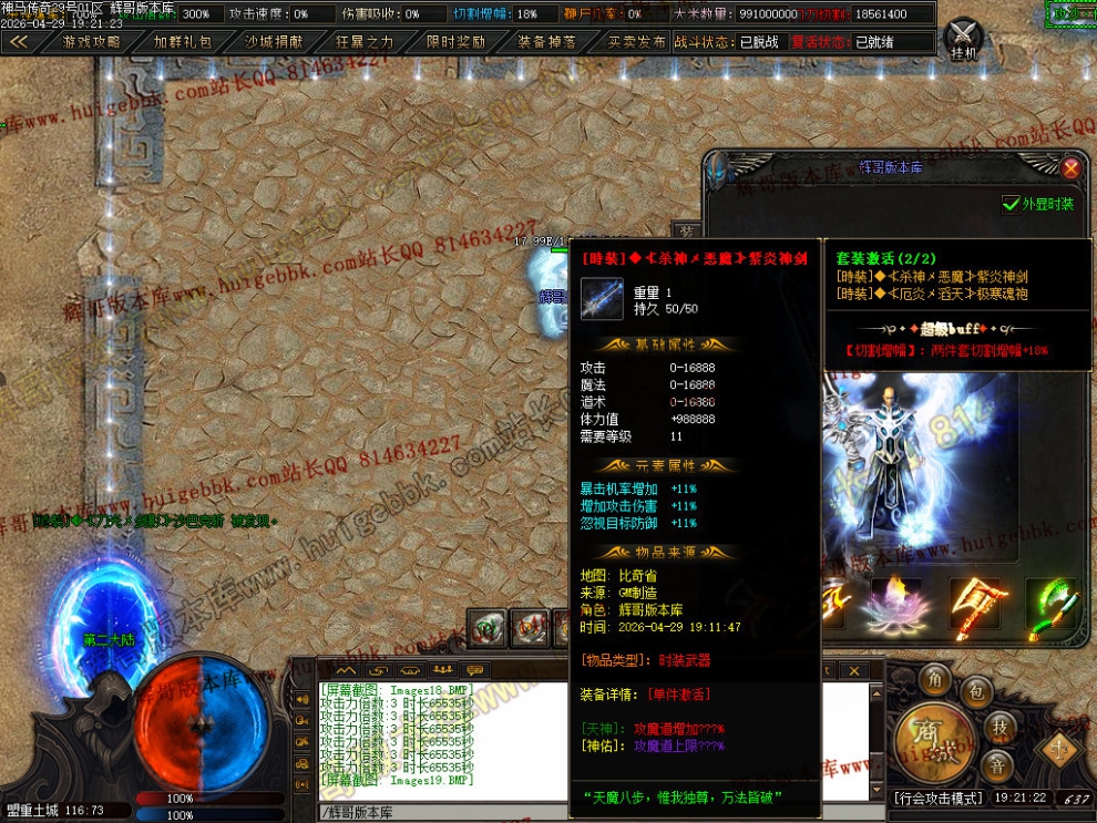 00022.jpg