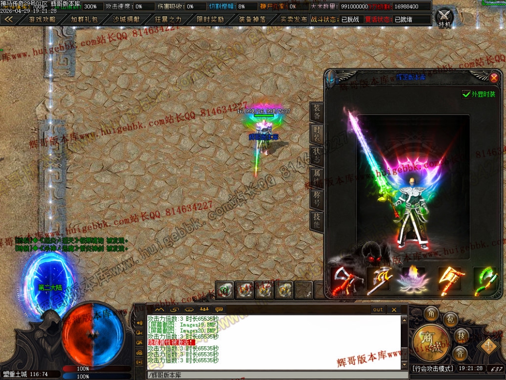 00023.jpg