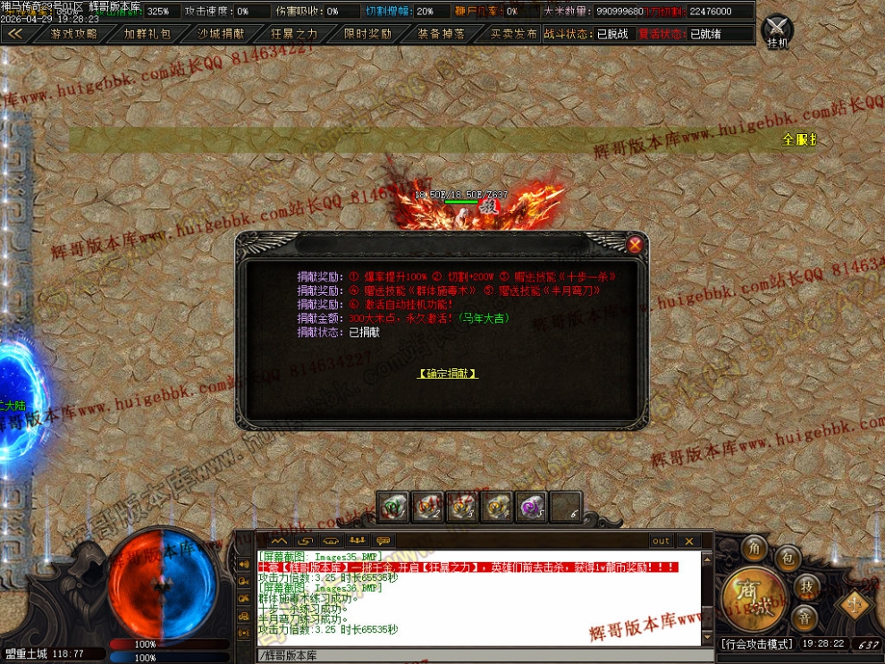00039.jpg