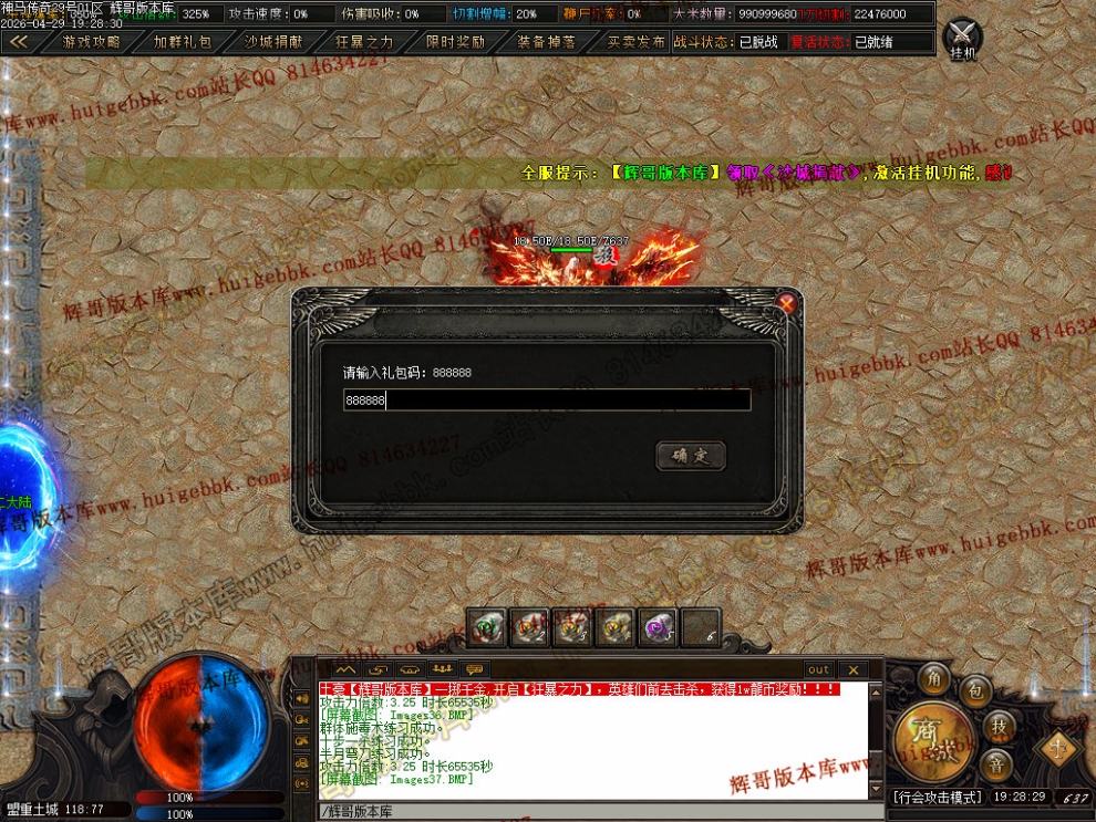 00040.jpg