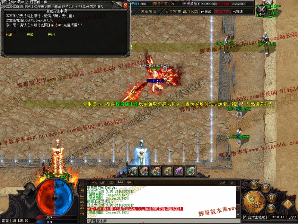 00042.jpg
