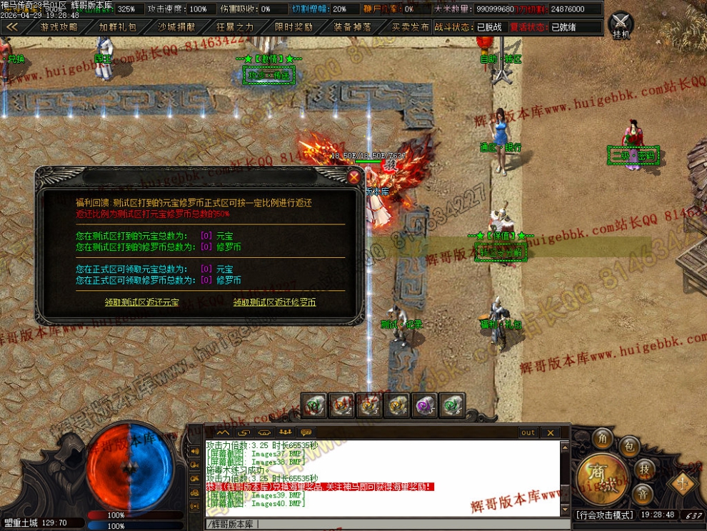 00043.jpg