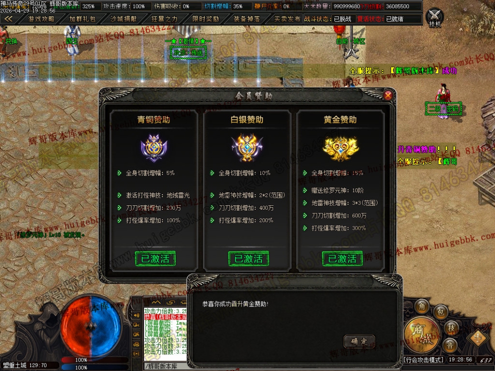 00044.jpg