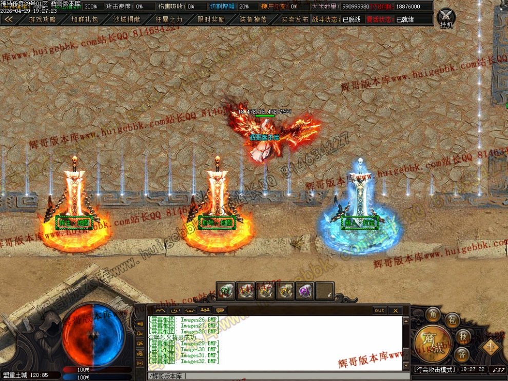 00035.jpg