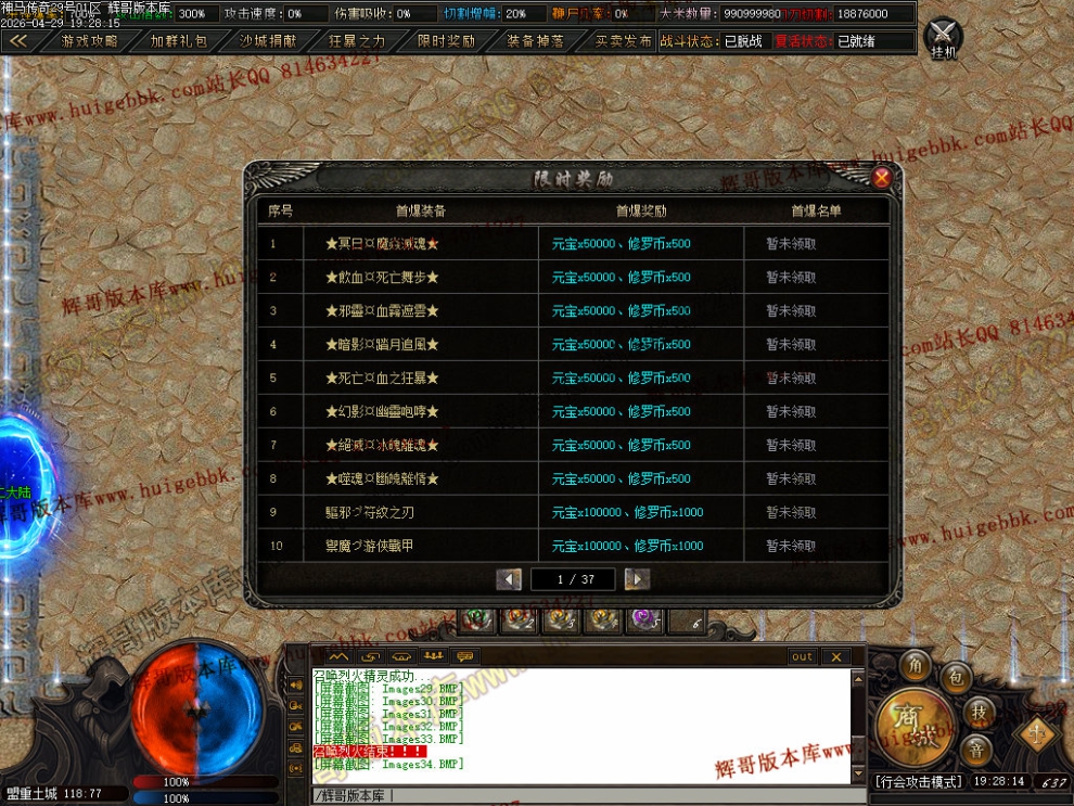 00037.jpg