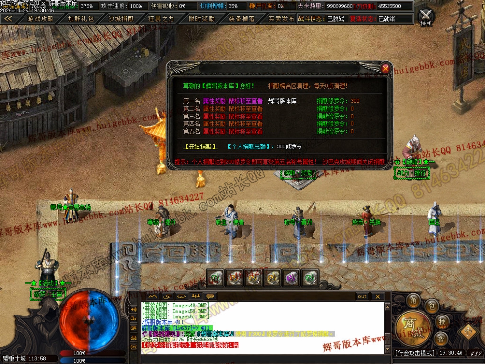 00054.jpg