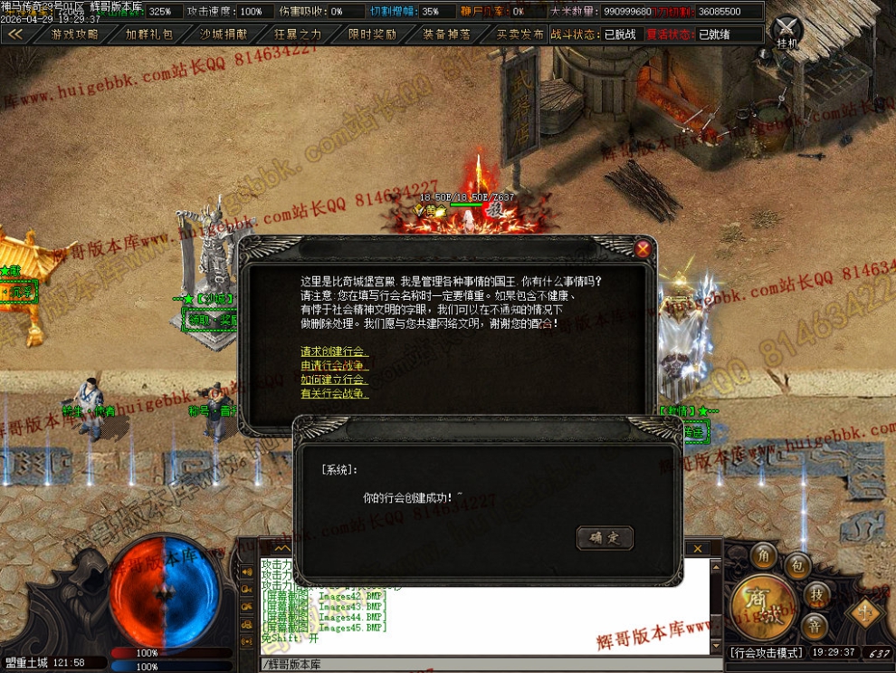 00048.jpg