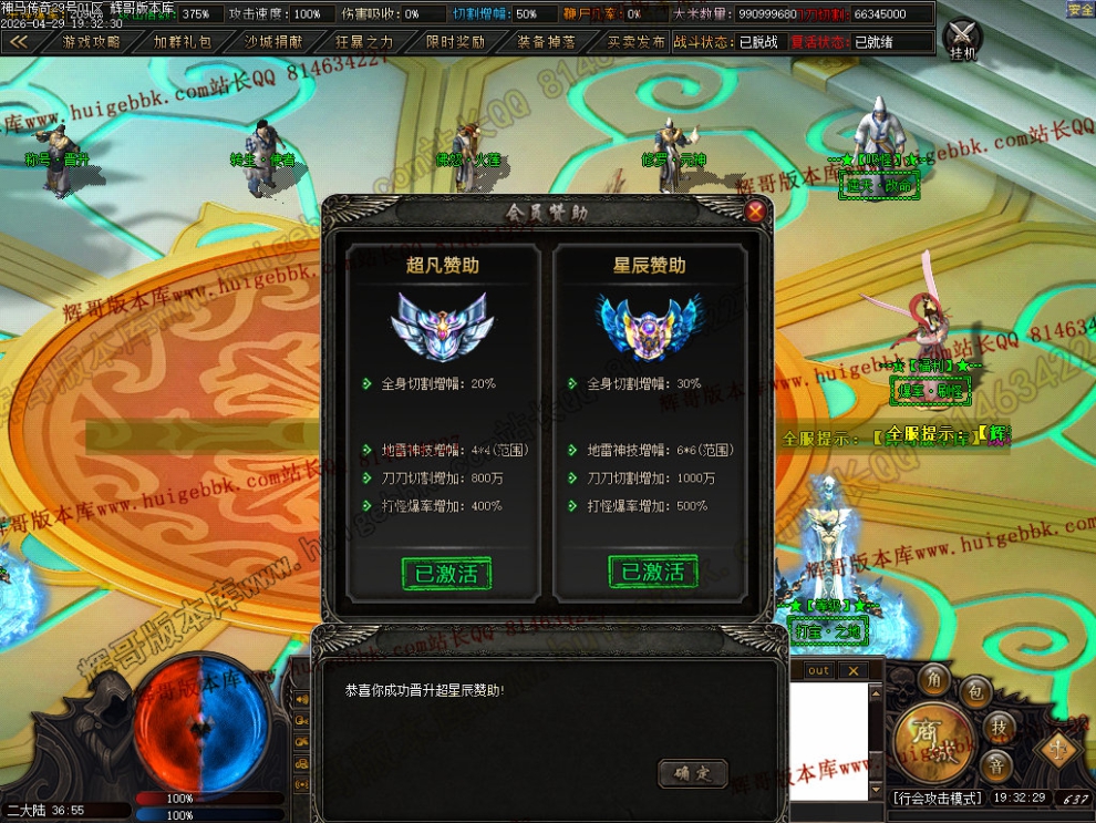 00069.jpg