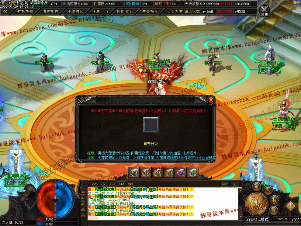 00066.jpg