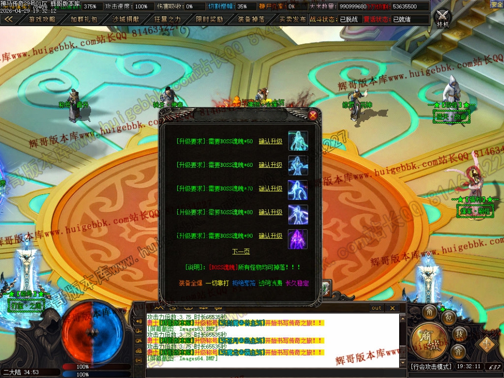 00067.jpg
