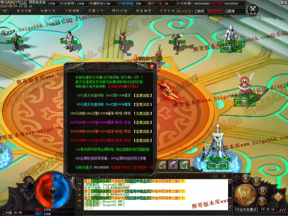 00068.jpg