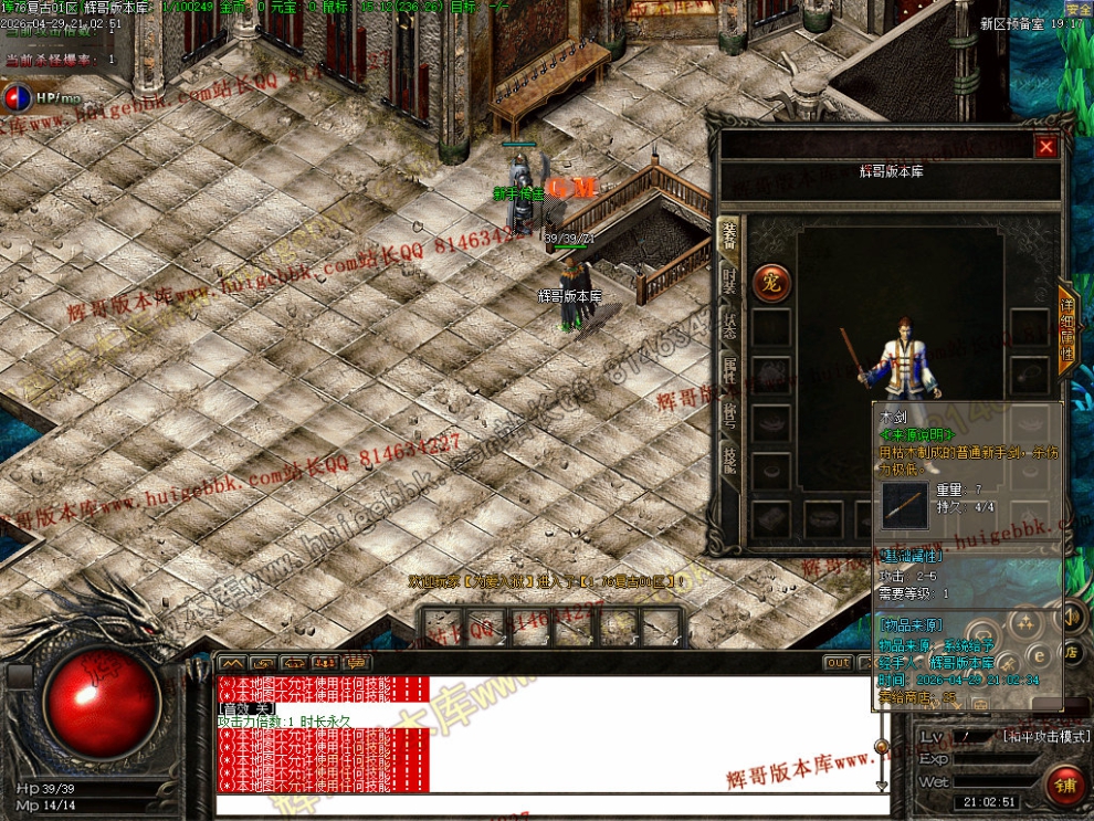 0004.jpg