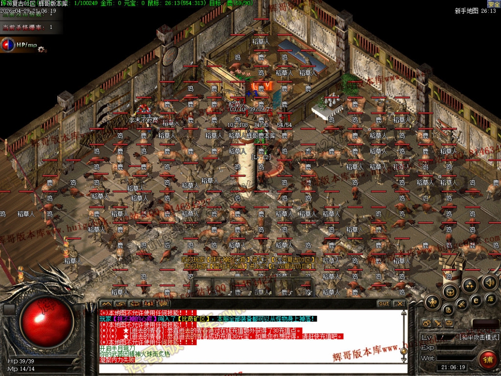 0005.jpg
