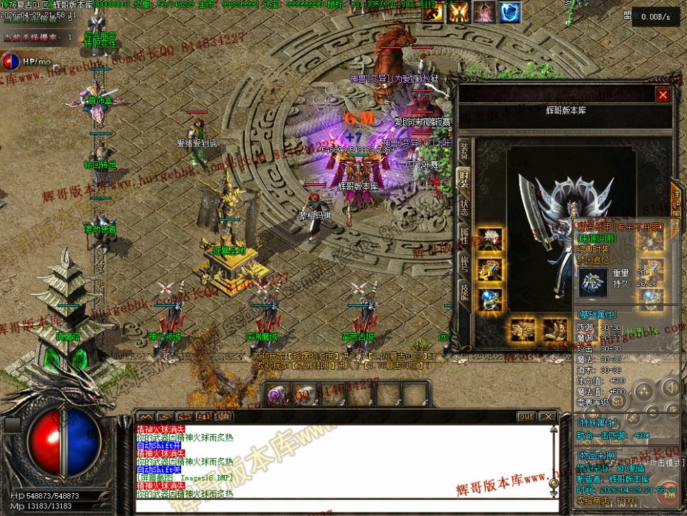 00026.jpg
