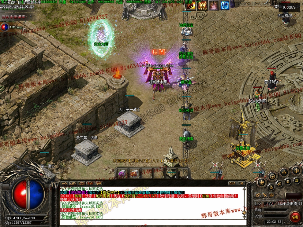 00034.jpg