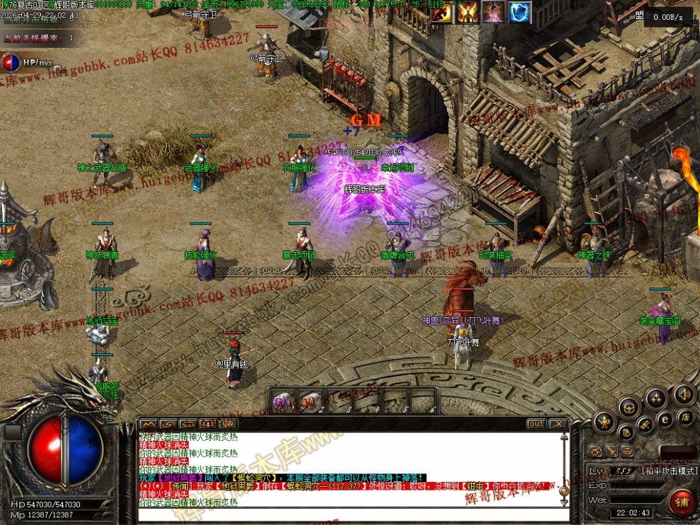 00032.jpg