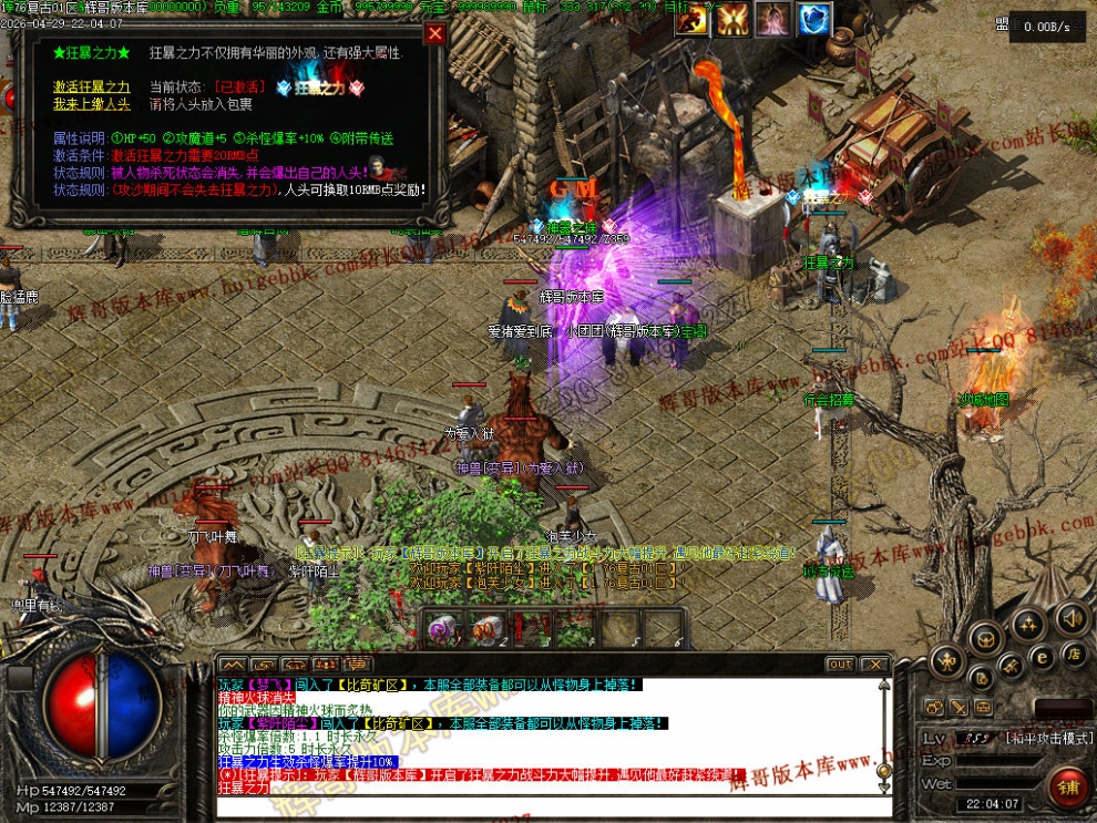00044.jpg