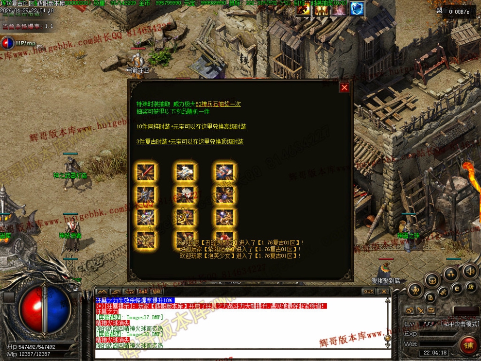 00046.jpg
