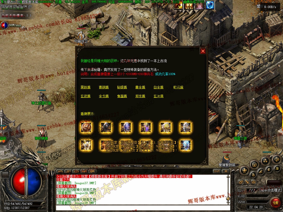 00047.jpg