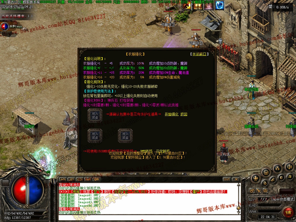 00052.jpg
