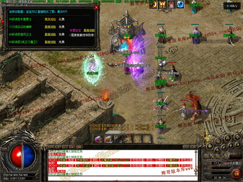 00063.jpg