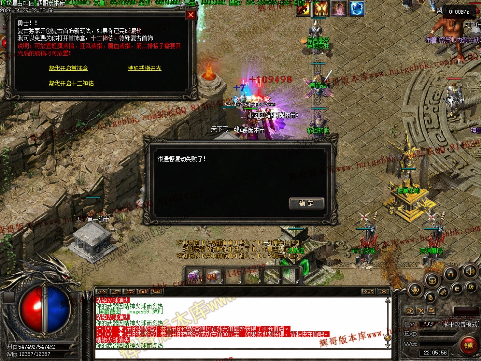 00067.jpg