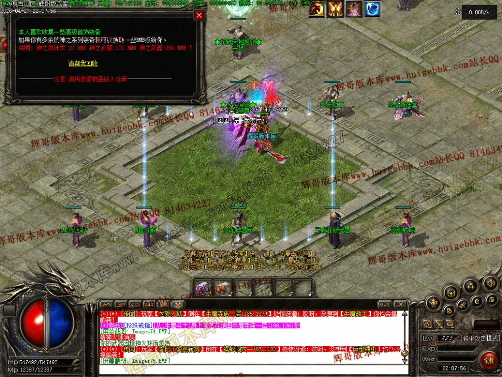 00083.jpg