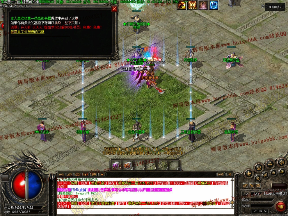00082.jpg