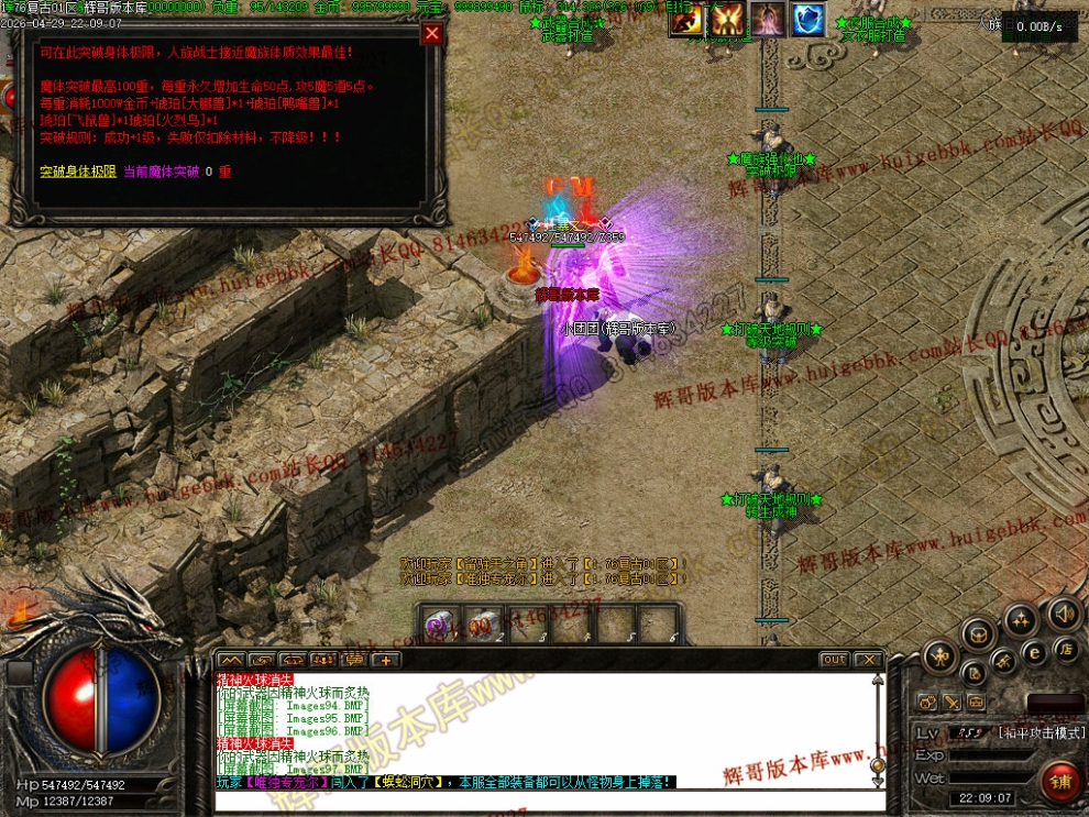 000105.jpg
