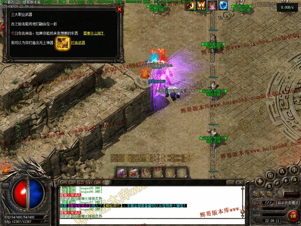 000106.jpg