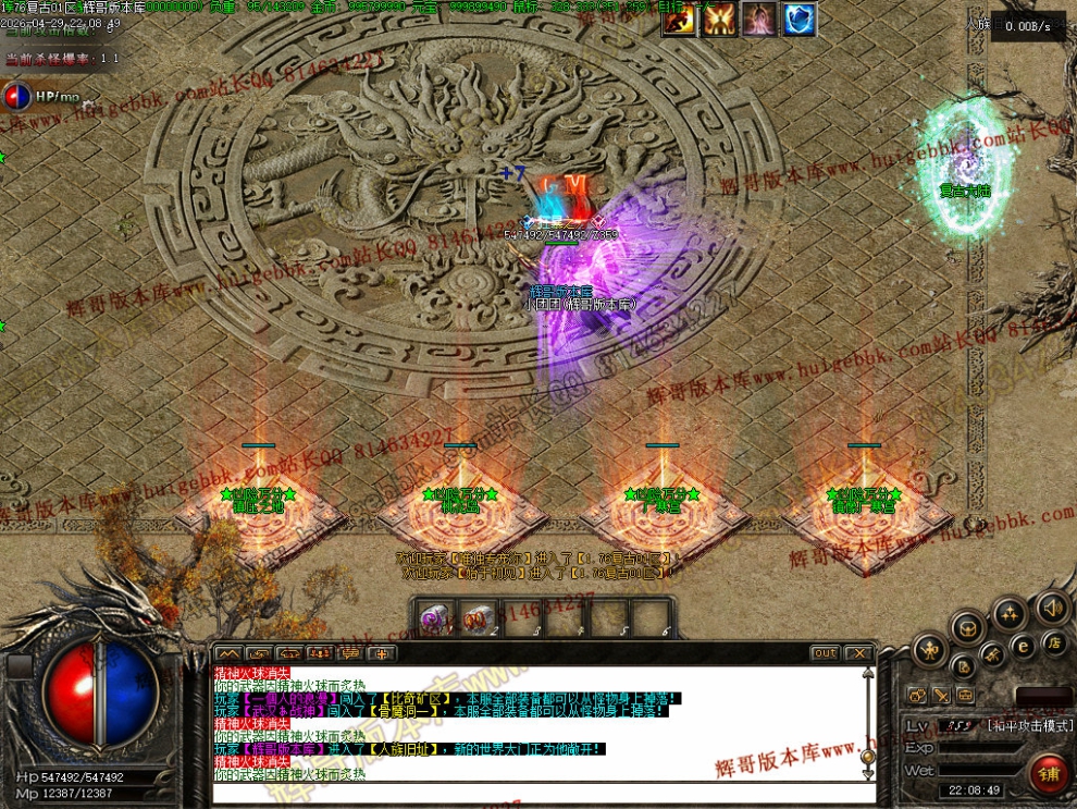 00099.jpg