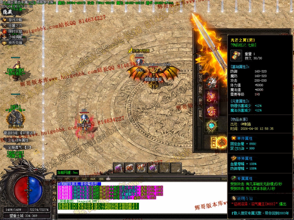 00017.jpg