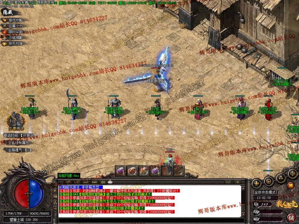 00027.jpg